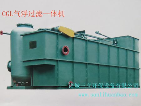 點(diǎn)擊查看詳細(xì)信息<br>標(biāo)題：CGL氣浮沉淀過(guò)濾一體機(jī) 閱讀次數(shù)：17781