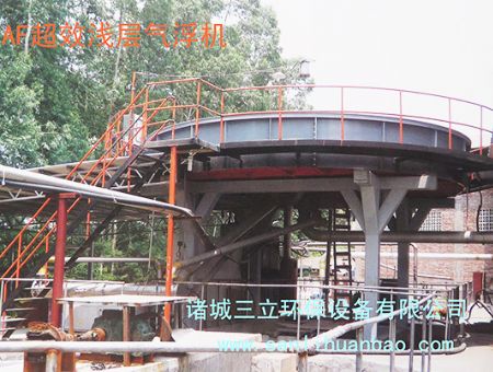 點(diǎn)擊查看詳細(xì)信息<br>標(biāo)題：KAF超效淺層氣浮機(jī) 閱讀次數(shù)：19743